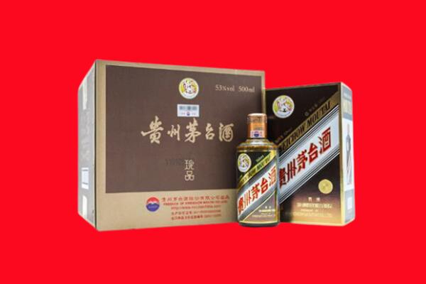 象州回收珍品茅台酒